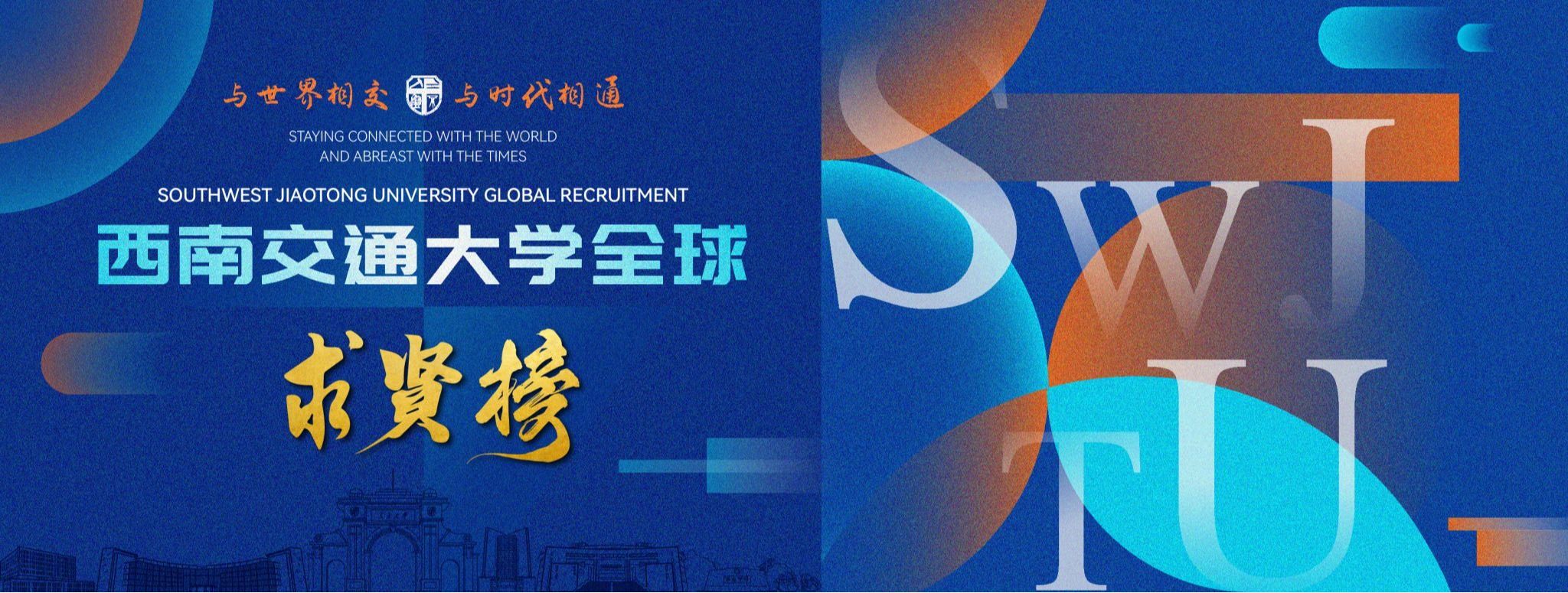 williamhill中国官方网站