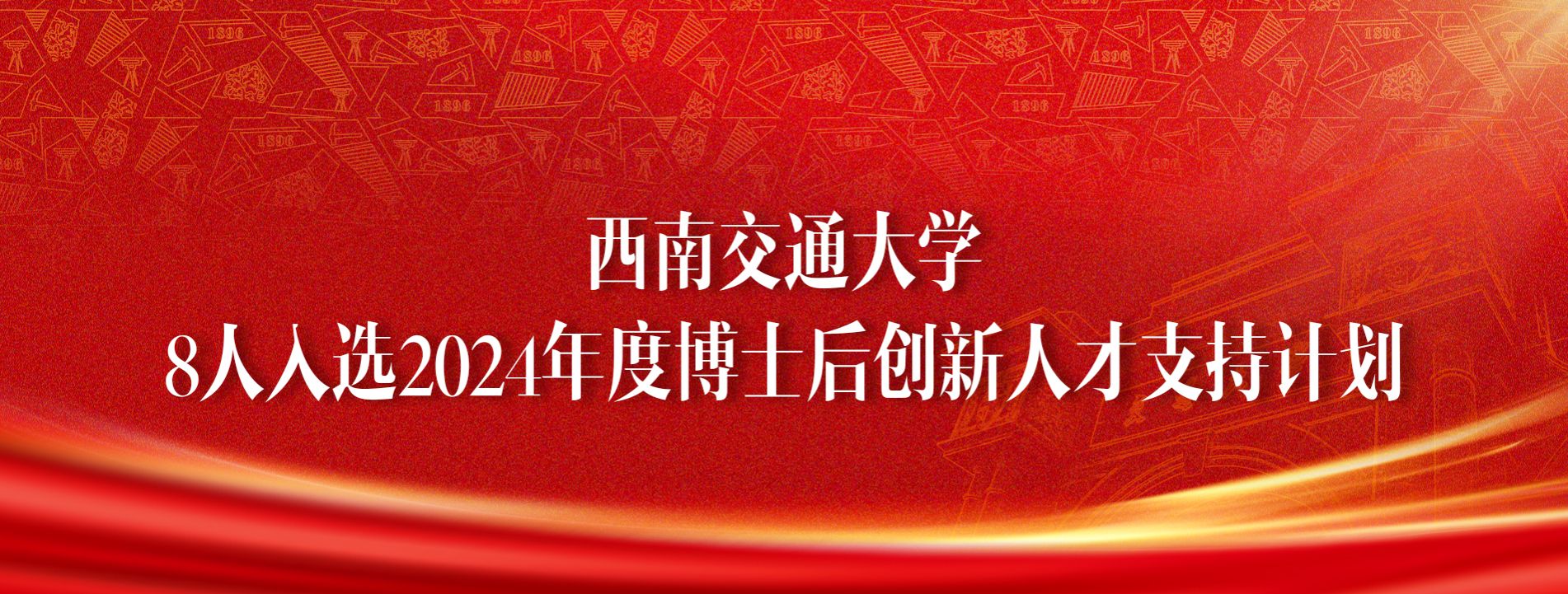 williamhill中国官方网站